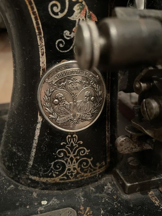 Продам швейную машинку Зингер