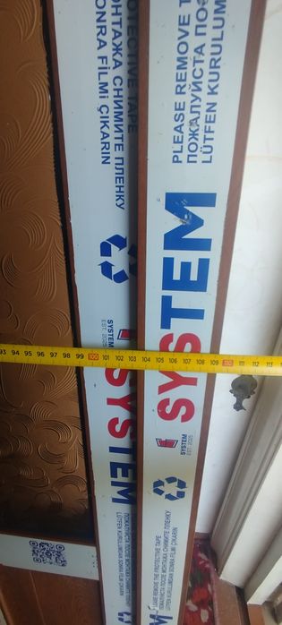 Eshik sotiladi akfa