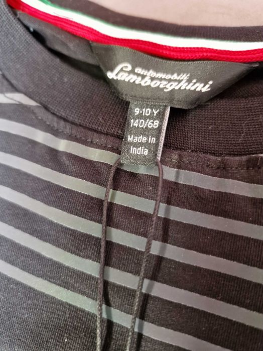 Детска Тениска Lamborghini