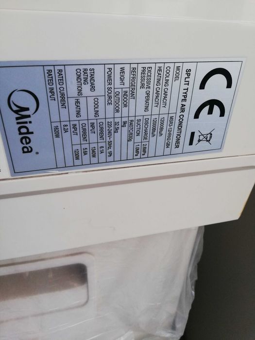 Климатик Midea 12 конвенционален