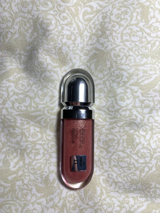 Gloss Kiko Milano nuanța 17
