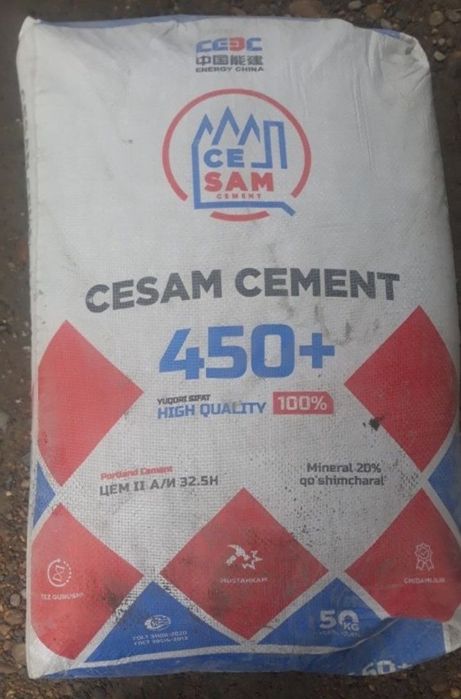 Цемент оптим, Sement