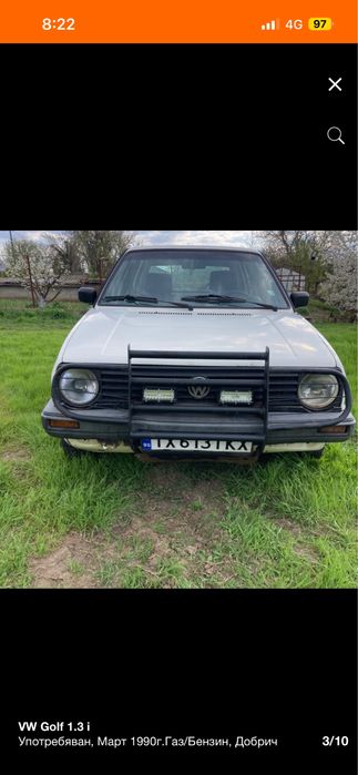 Golf II 1.3i 55(kc) 1990г газ /бензин Повдигнат,роубар с желязна кора бод двигателя.В много добро техническо състояние. Тел. 0887 701 625