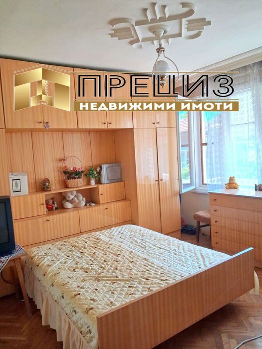 Продажба 5-стаен гр. Шумен - Куршун чешма 150m²