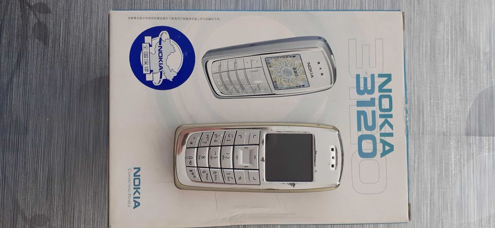 Мобилен телефон Nokia 3120