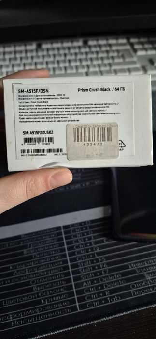 Продам samsung a51