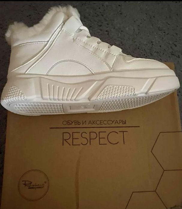 Кроссовки зима Respect