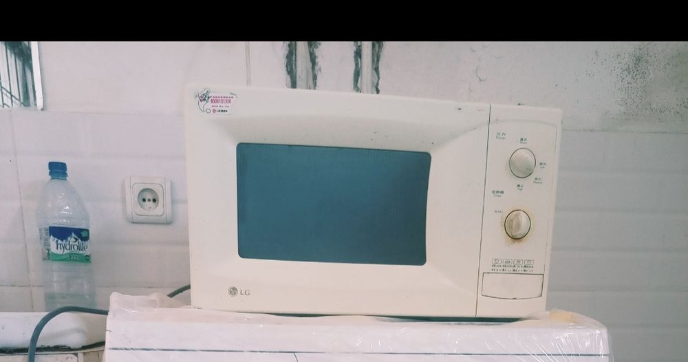 LG mikrovalnovka sotiladi