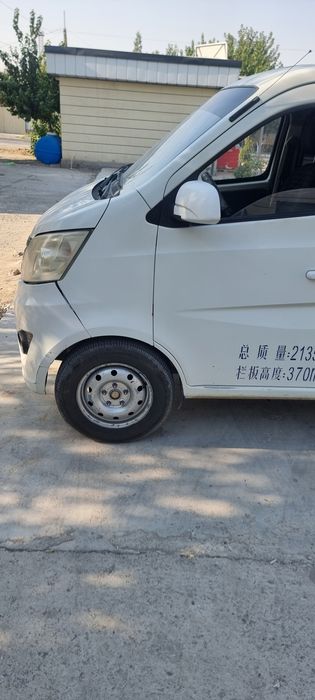 Changang dubl kabina