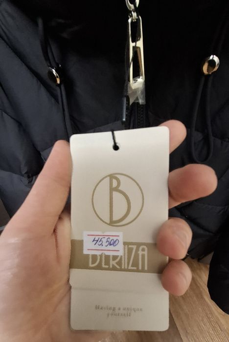 Продаю новую куртку