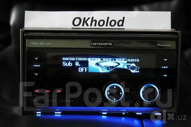 Carrozzeria FH-P710MD
