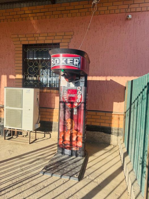 Бокс аппараты сатылады