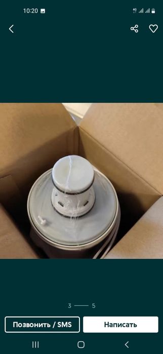 Фильтр картридж для воды