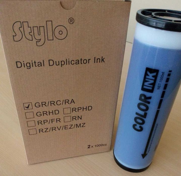 Доставка краски и мастер-пленки для моделей ризографов RISO и DUPLO