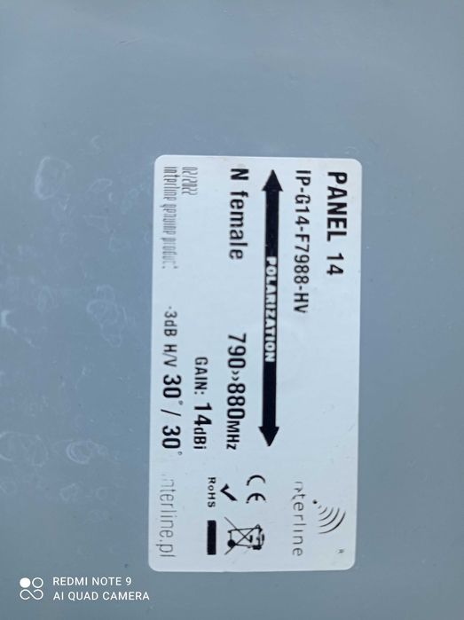 14dbi панелна хелиум антена 880MHz Helium