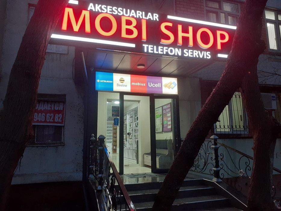 Бизнес партнёр инвестор керак срочно