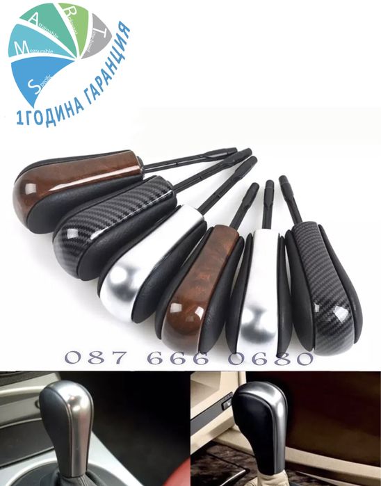 BMW 1 3 5 7 X3 X5 E81 E82 E85 E90 E46 скоростен лост панел топка