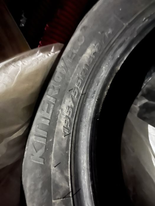 продам коммлект шины лето