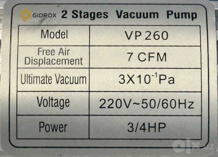 Вакуумный насос GIDROX VP260