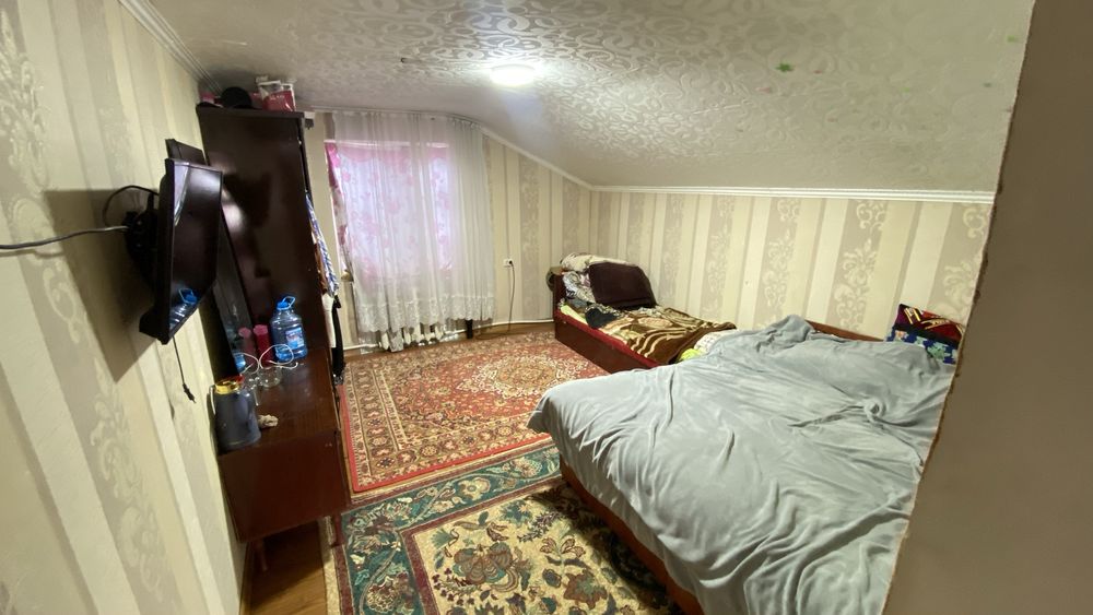 Уй хамма шароитлари билан