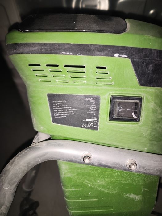 Безвоздушного краска пульт