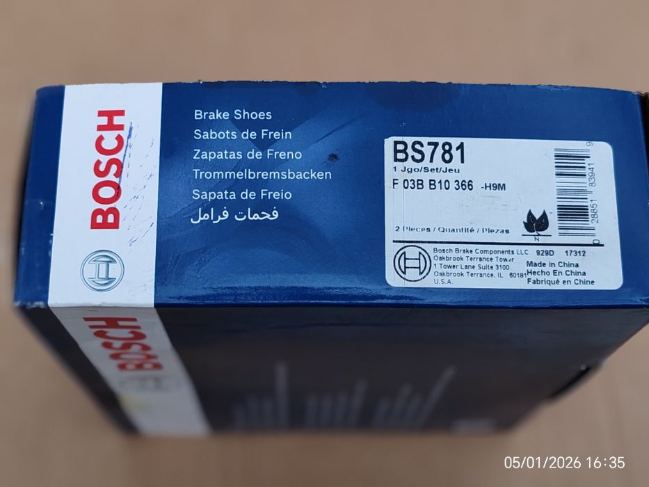 Накладки за ръчна спирачка за GM - Cadillac Chevrolet GMC Hummer