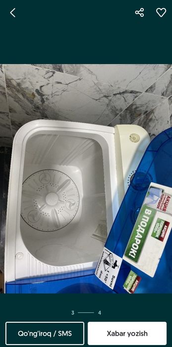 Artel kir yuvish mashinasi pol avtomat
Bekorchila telefon qmasin
П