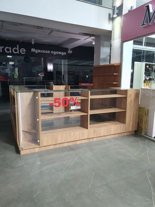 Продам островок..