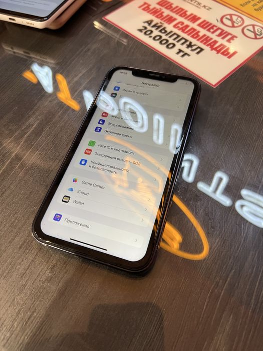 Iphone 13 pro 83/128