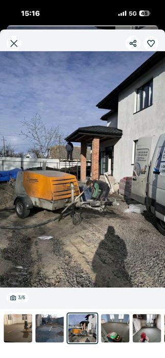 Стяжка пола полусухой