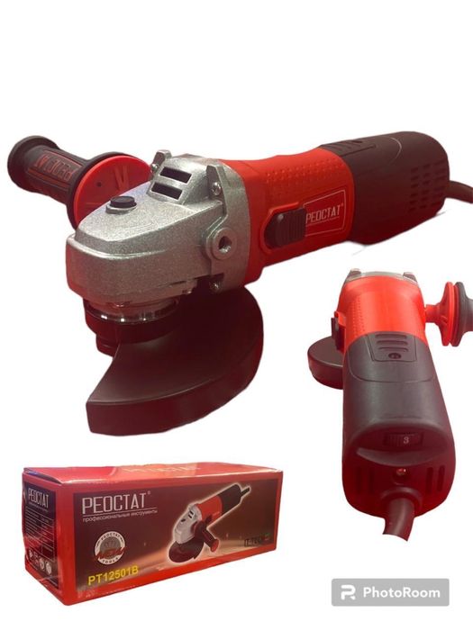 Шок цены на болгарки