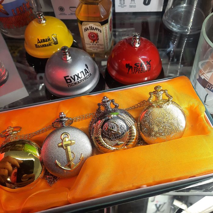 Часы карманные наборы для мужчин