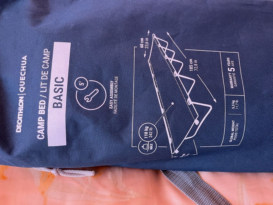 Походно легло  еденично