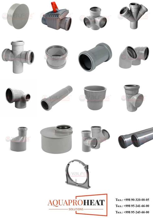 Канализационные трубы и фитинги VALFEX