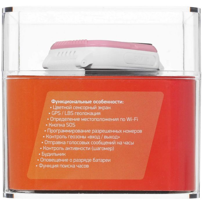 Детские часы JET Kid Tiny c GPS трекером