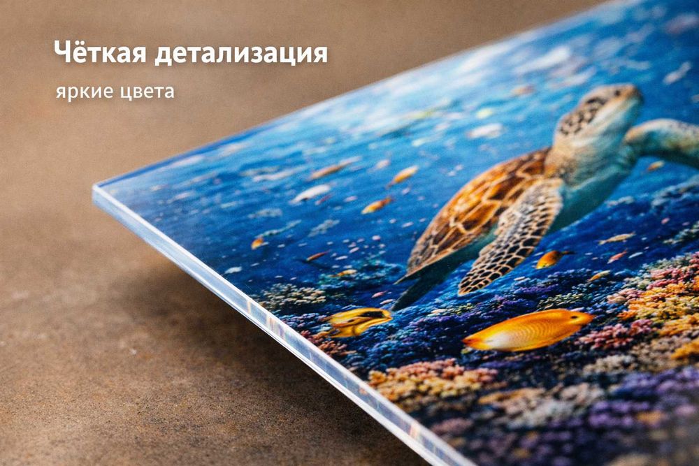 UV печать в Ташкенте на пластике, акриле, дереве, стекле, металле