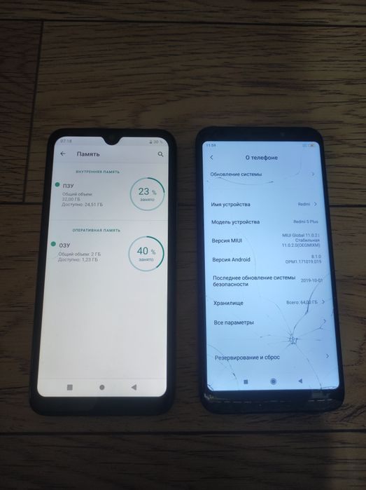 Redmi 5+ 4/64гб itel 2/32гб