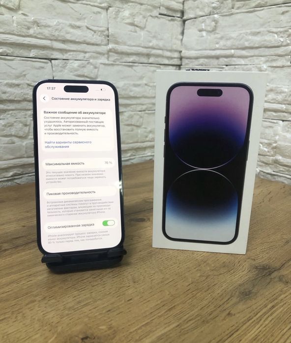 iPhone 14 Pro 256 gb