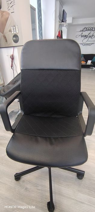 Scaun ergonomic birou