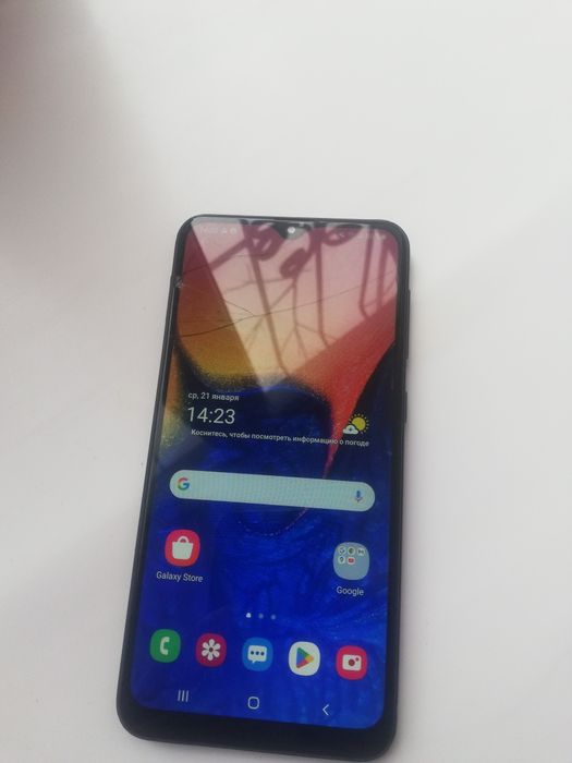 Самсунг а 10 срочно