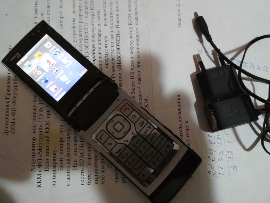 Nokia N76  nokia n76 нокиа Смартфон