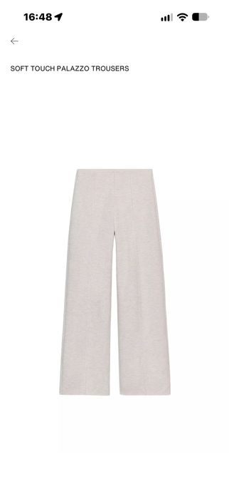 бежов конплект ZARA