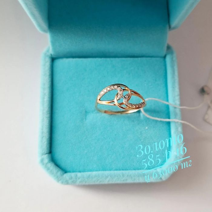 Золото 585 сақина