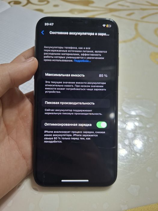 iPhone X 256gb 85