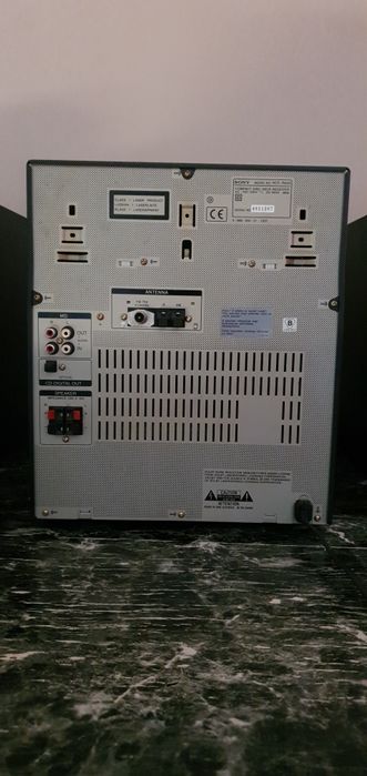 Vând combină muzicala Sony