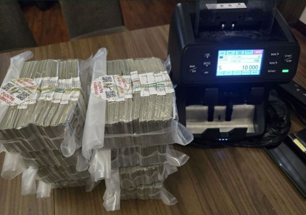 Dollar tekshirish xizmati. Проверка Валюты