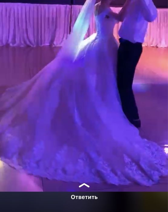 Свадебное плате