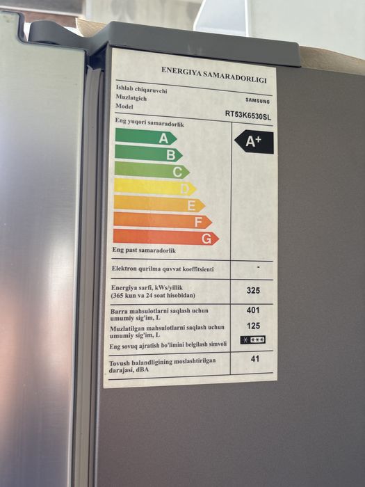 Продается холодильник Samsung