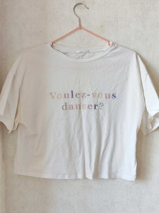 Распродажа вещей