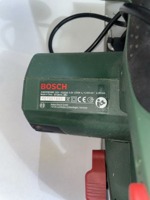 Циркулярная пила Bosch PKS 55